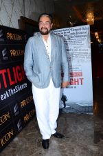 Kabir Bedi at Spotlight film screening in Mumbai on 17th Feb 2016